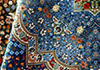 لیست قالیشویی های مجاز پیروزی 
